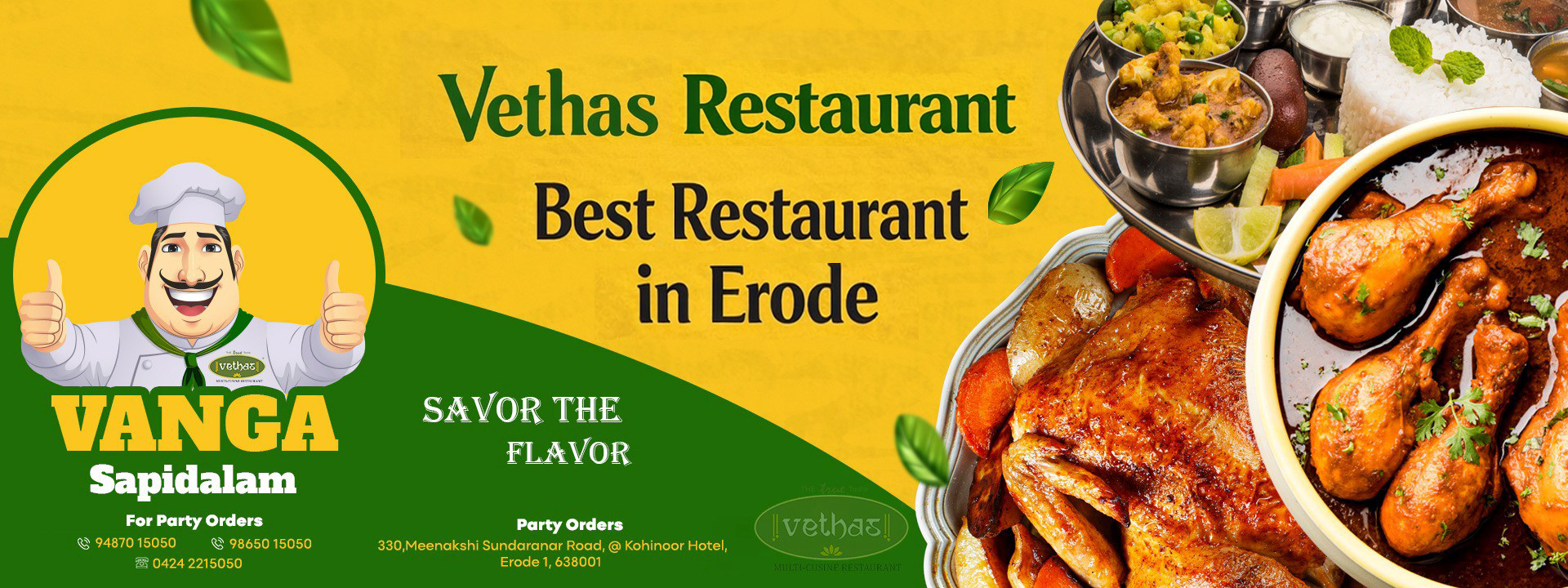 vethas-banner-new